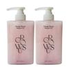 Damage Therapy Shampoo EX Intensive Repair & Moisture Care 500ml X 2 Set