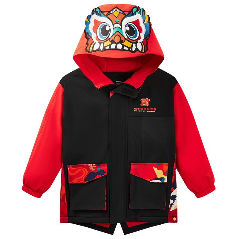 Anta Boys  Fleece Sport Jacket 130