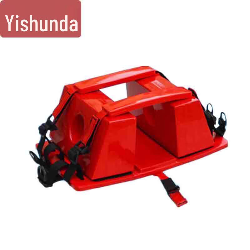 Emergency Spinal Immobilization & Rescue Floating Board