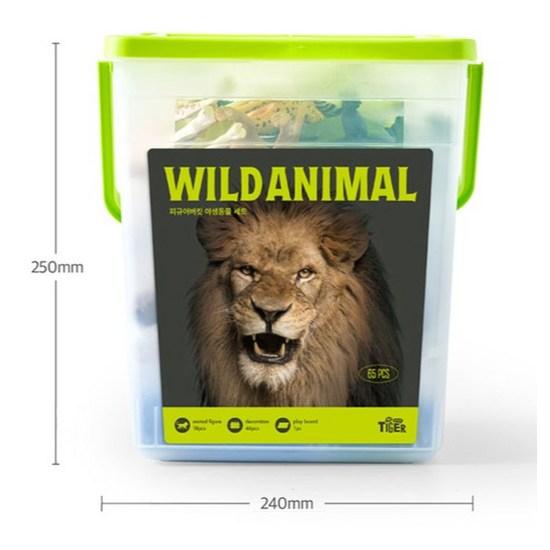 My Little Tiger Figure Bucket Wild Animal 65p Set, popular toys in Korea
