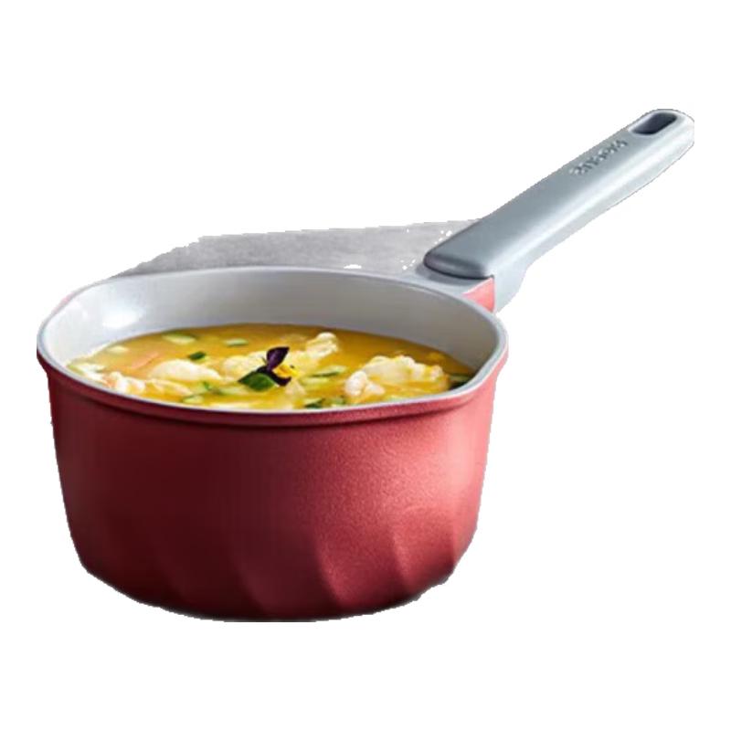 Supor 18cm Multi-purpose Milk Pot