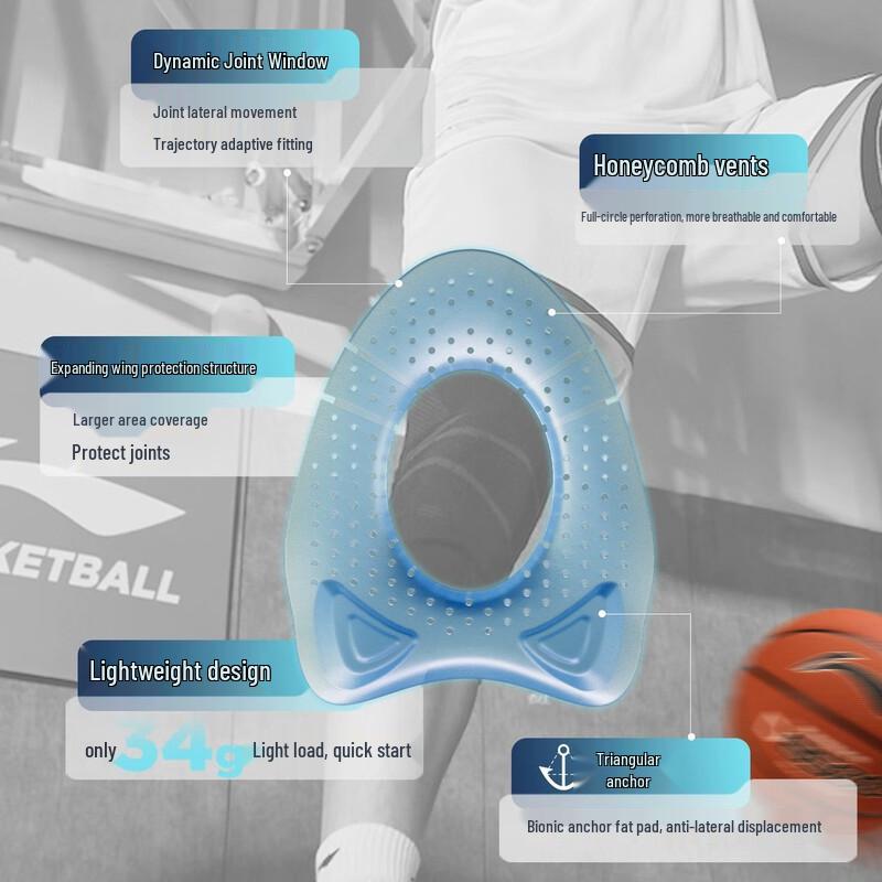 Li-Ning PRO Dynamic Protection Knee Brace