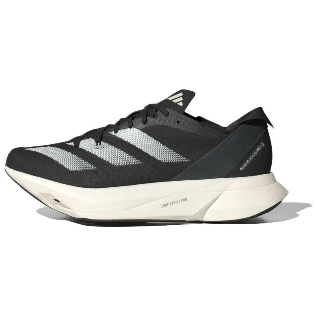 Adidas Adizero Adios Pro 3 Comfortable Lightweight Slip-Resistant Durable Low-Top Marathon Running Shoes Men Running Shoes Black Silver ID3701
