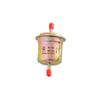 Car Fuel Filter For Suzuki Wagon R 1.0L (2000-2017) Landy Changhe  Ideal 1.0L (2005- OEM 15410-75FC0 18560-50G01 KL 1172 Element