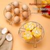 Jinxu Stainless Steel 7-Hole Egg Steamer Rack - 3 Pack