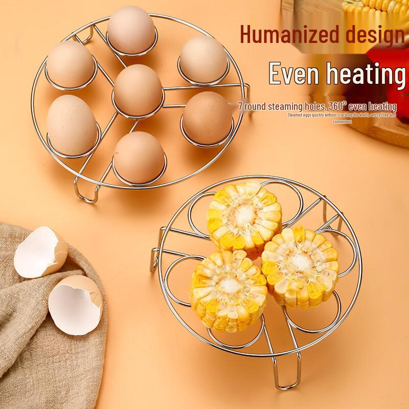 Jinxu Stainless Steel 7-Hole Egg Steamer Rack - 3 Pack