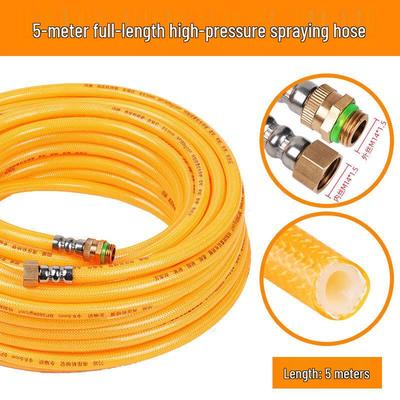 Jundingying 5m Lightweight Braided High-Pressure Hose