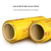 Yinmei Disposable Food Grade PVC Cling Film