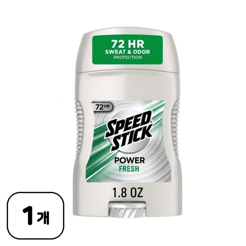 USA Portable Deodorant Men's Speedstick Power Fresh 1 Pcs 51g
