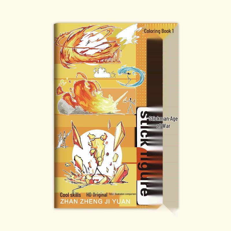 Książka do śledzenia i rysowania dla uczniów szkół podstawowych: Kreskówki z patyczaków dla początkujących