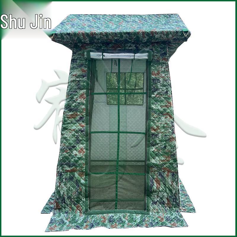 Winter Camouflage Insulated Sentry Tent