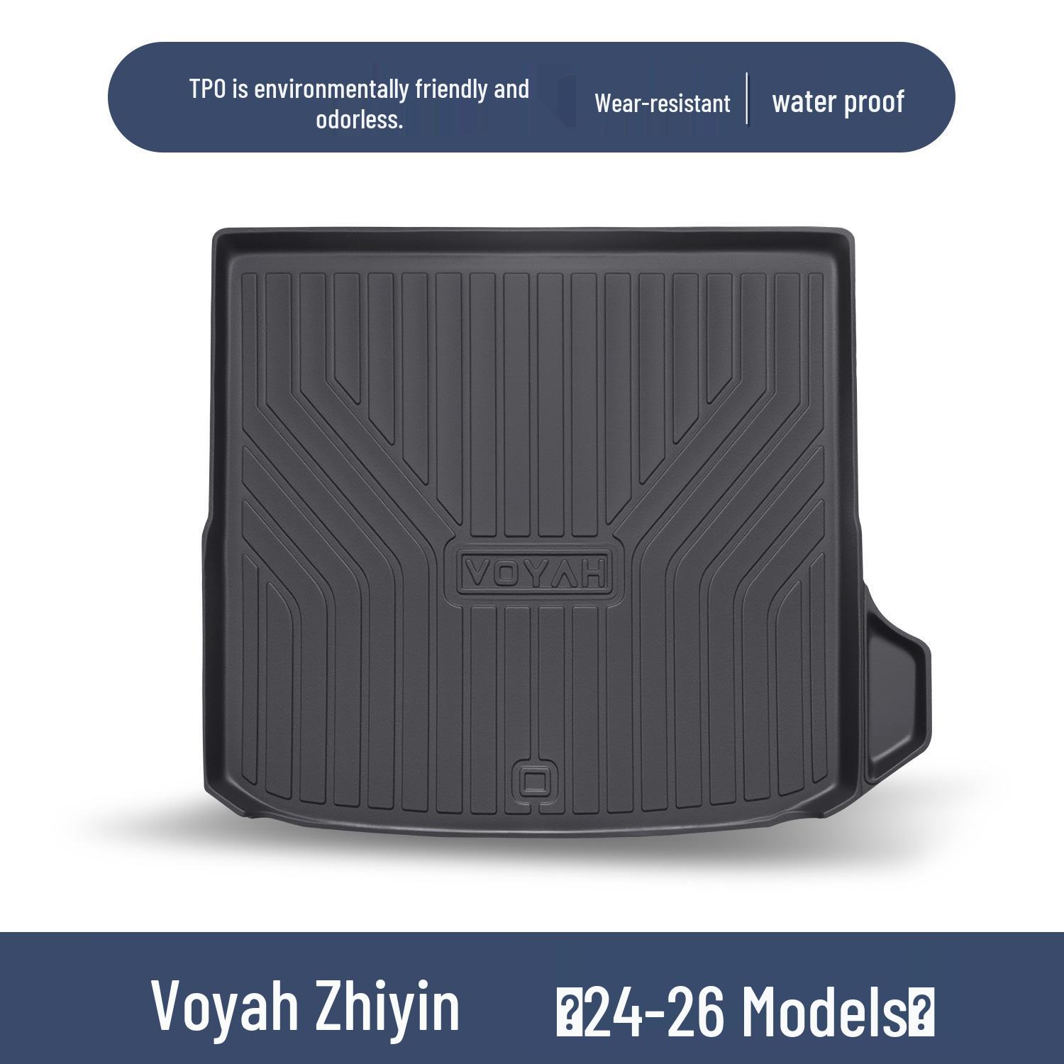 Lantu Zhiyin TPE Waterproof Rear Trunk Mat: Interior Car Decoration & Modified Accessories 100*90