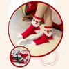 1 Box Of 2 Pairs Of Christmas Stockings, Double-Sided Fleece, Warm And Thick, Winter Home And Sleep Stockings, Christmas Gift.