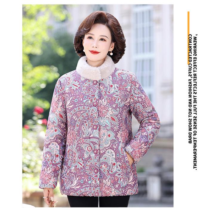 Mom’s Winter Velvet Floral Quilted Jacket for Middle-aged Women - Cozy, Fashionable Outerwear