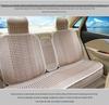 Universal Ice Silk Car Seat Cushion - All-Season Luxury Woven Cover, Breathable, Cooling, Full Surround Design
