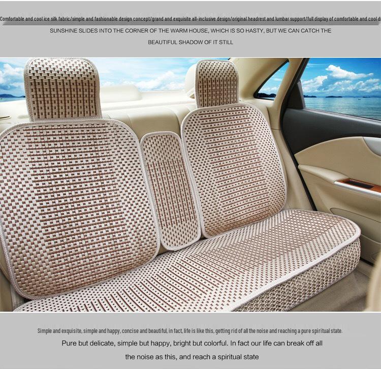 Universal Ice Silk Car Seat Cushion - All-Season Luxury Woven Cover, Breathable, Cooling, Full Surround Design