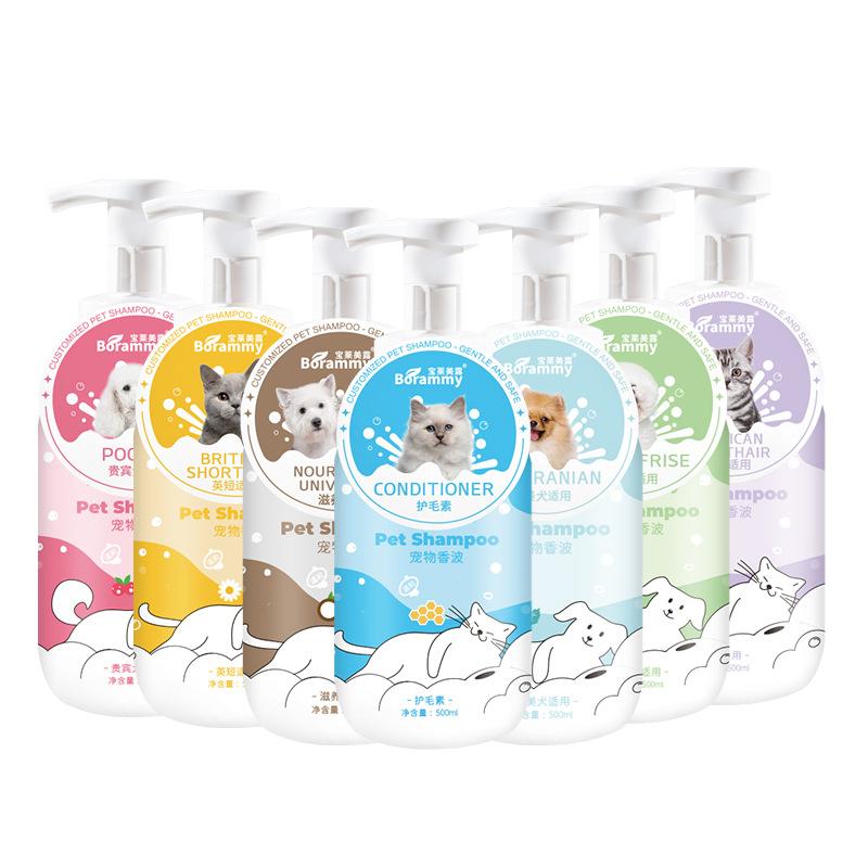 Pet Body Wash 500ml, Special for Pets, Dog Shampoo, Cat Body Wash