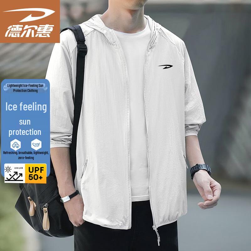 

Delhui Men s Summer Ice-Feel Hooded Sun Protection Jacket 2XL