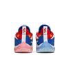 Adidas Quiccs x Harden Vol. 5 Męskie buty Futurenatural 'Manila Heritage' GY7489