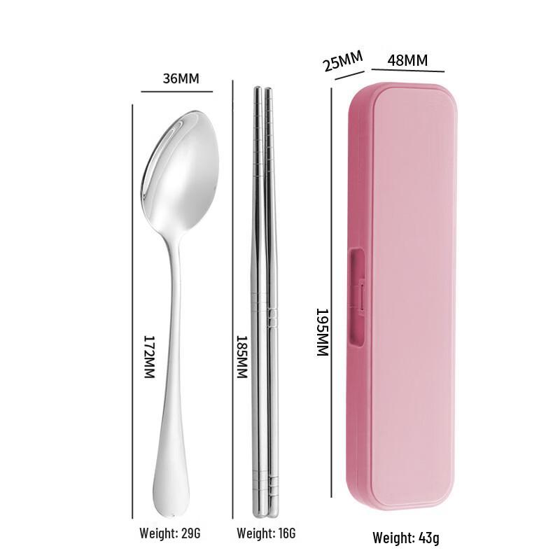 ZISIZ 304 Stainless Steel Portable Cutlery Set