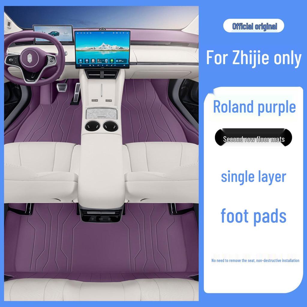 Zhijie S7 Full-Coverage Car Floor Mats & Trunk Mat 2026 - Interior Carpet Accessories