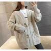 Autumn and Winter New Knitted Cardigan Jacket Women's Versatile Loose Lazy Style Casual Medium and Long Sweater Women