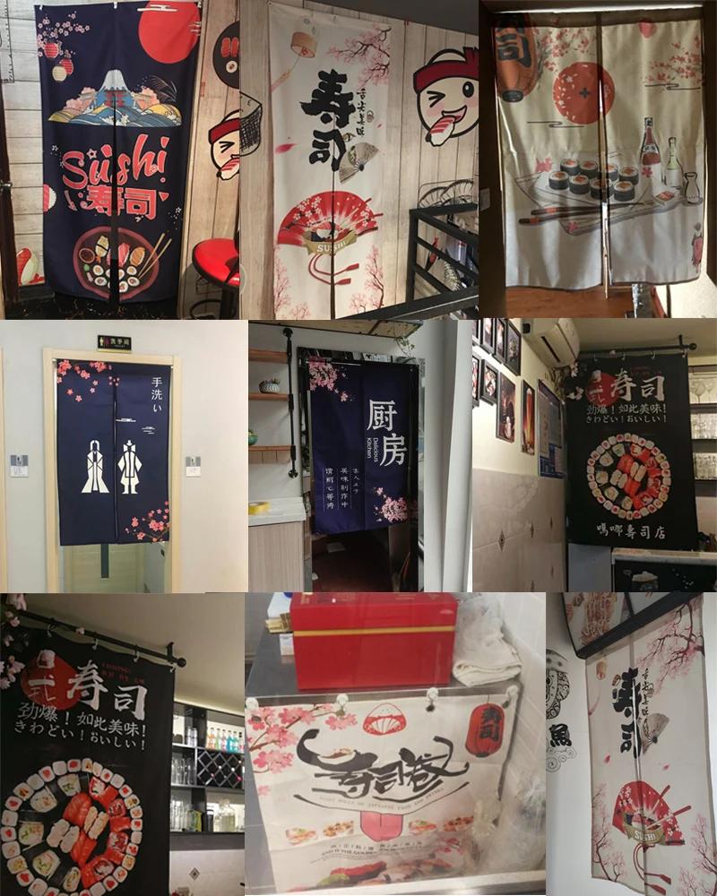 Japanese Sushi Shop Door Curtain Restaurant Decorative Curtain Partition Curtain Kitchen Feng Shui Noren