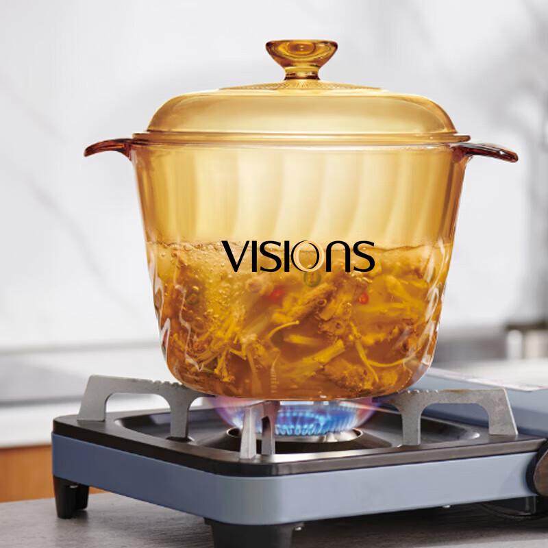 Corning VISIONS Crystalline Glass Cook Pot