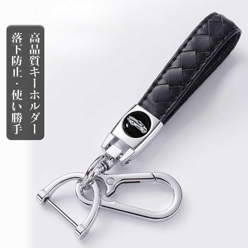 BMW Smart Key Case, Key Cover, Key Holder, TPU, Comfortable To Touch, Specially Designed