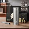 Wushengwu Gezhi Pure Titanium Insulated Tea Bottle 480ml