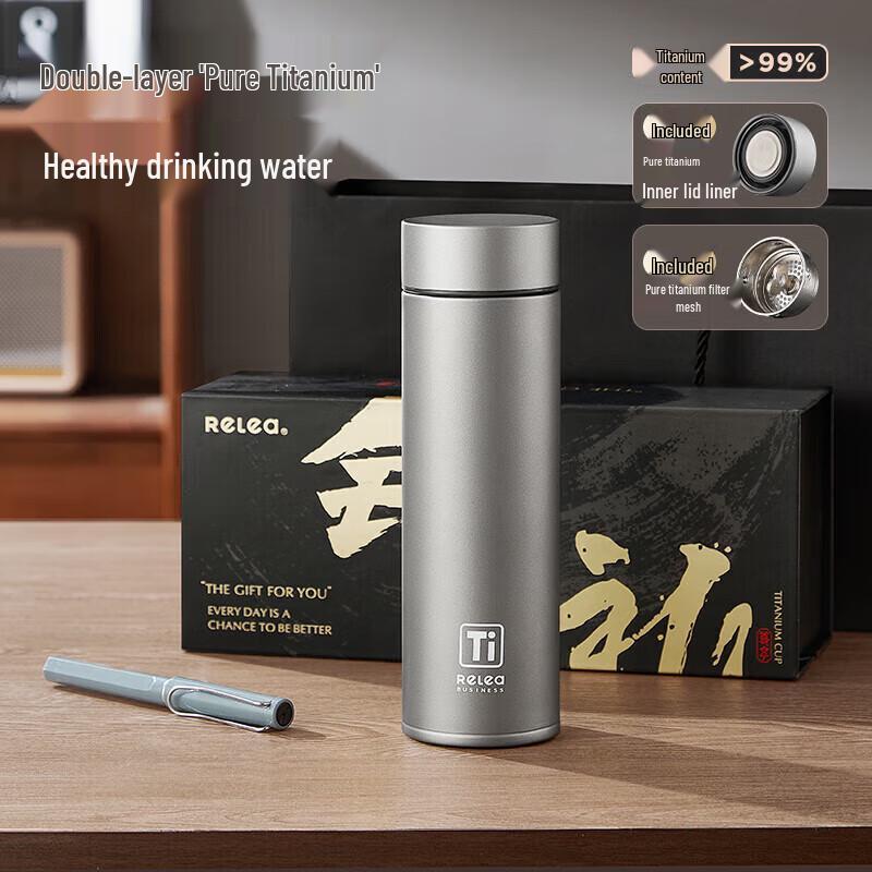 RELEA Titanium Insulated Travel Mug