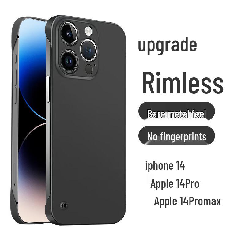 POZZO Ultra-Thin Matte Borderless iPhone Case