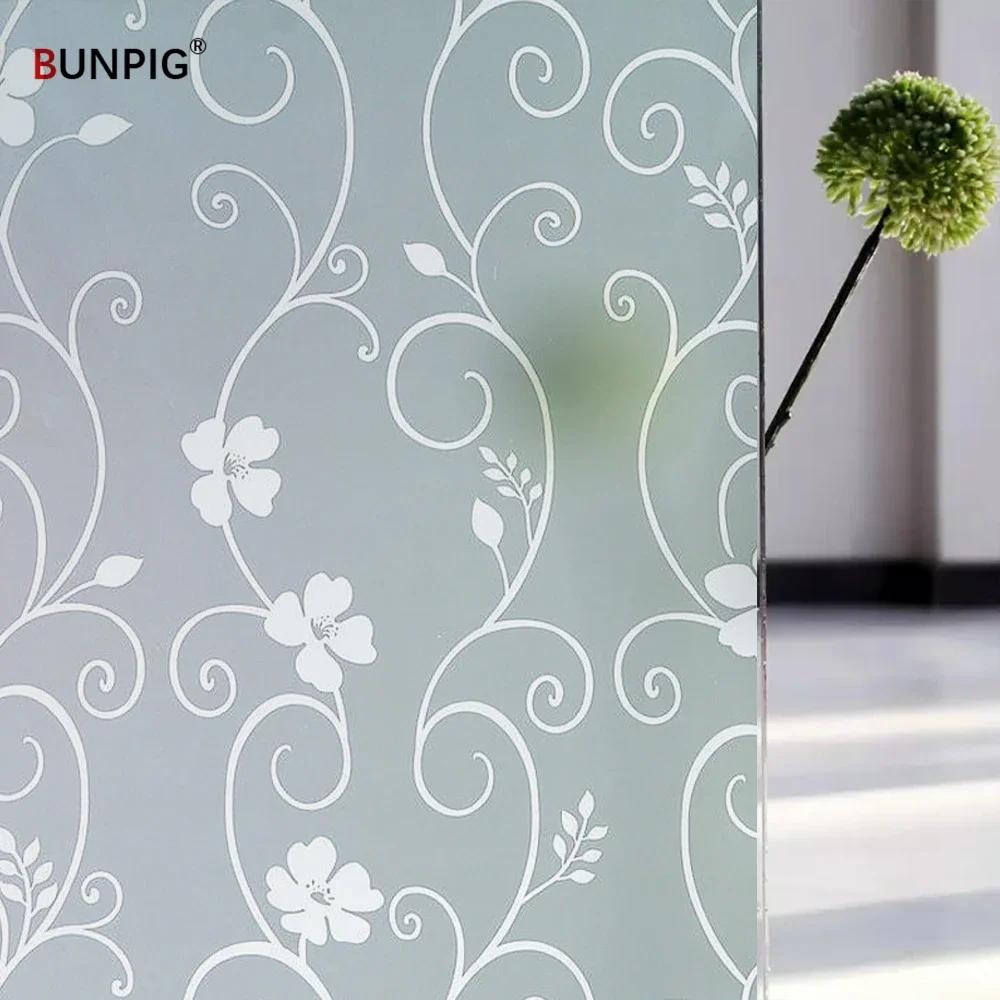 Sichtschutzfolie für Fenster, Buntglasfolie, mattierte, undurchsichtige Glasaufkleber, sonnenblockierende Vinyl-Fensteraufkleber für Tür, Zuhause, Büro