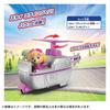 Takara Tomy PAW Patrol Sky Flying Helicopter Basic Vehicle
