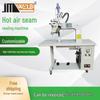 Semi-Automatic Hot Air Seam Sealing Machine for Raincoats, Tents, and Protective Clothing