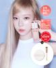 Espoir Spf27 Pa++ + +