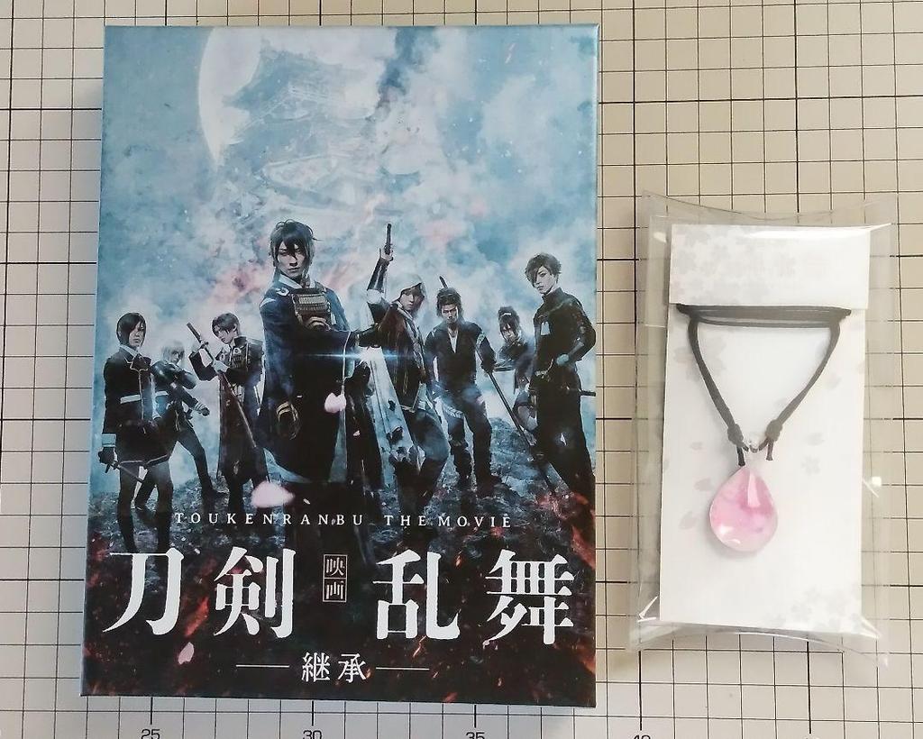 [USED] Touken Ranbu: Inheritance - Deluxe Edition Blu-ray, Gorgeous Illustrated Catalog, Clear File, etc.