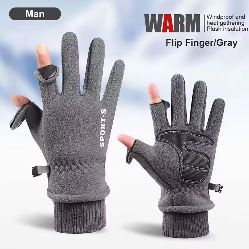 Solid Color Fleece Winter Warm Gloves for Unisex Two Finger Touch Screen Anti Slip Outdoor Motorcycle Riding Wrist Tightening