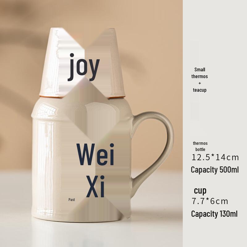 Aiqiyi Xuan Home Ceramic Teapot Mug Set