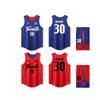 Ensemble de maillots de basket-ball réversibles à séchage rapide Binhuo