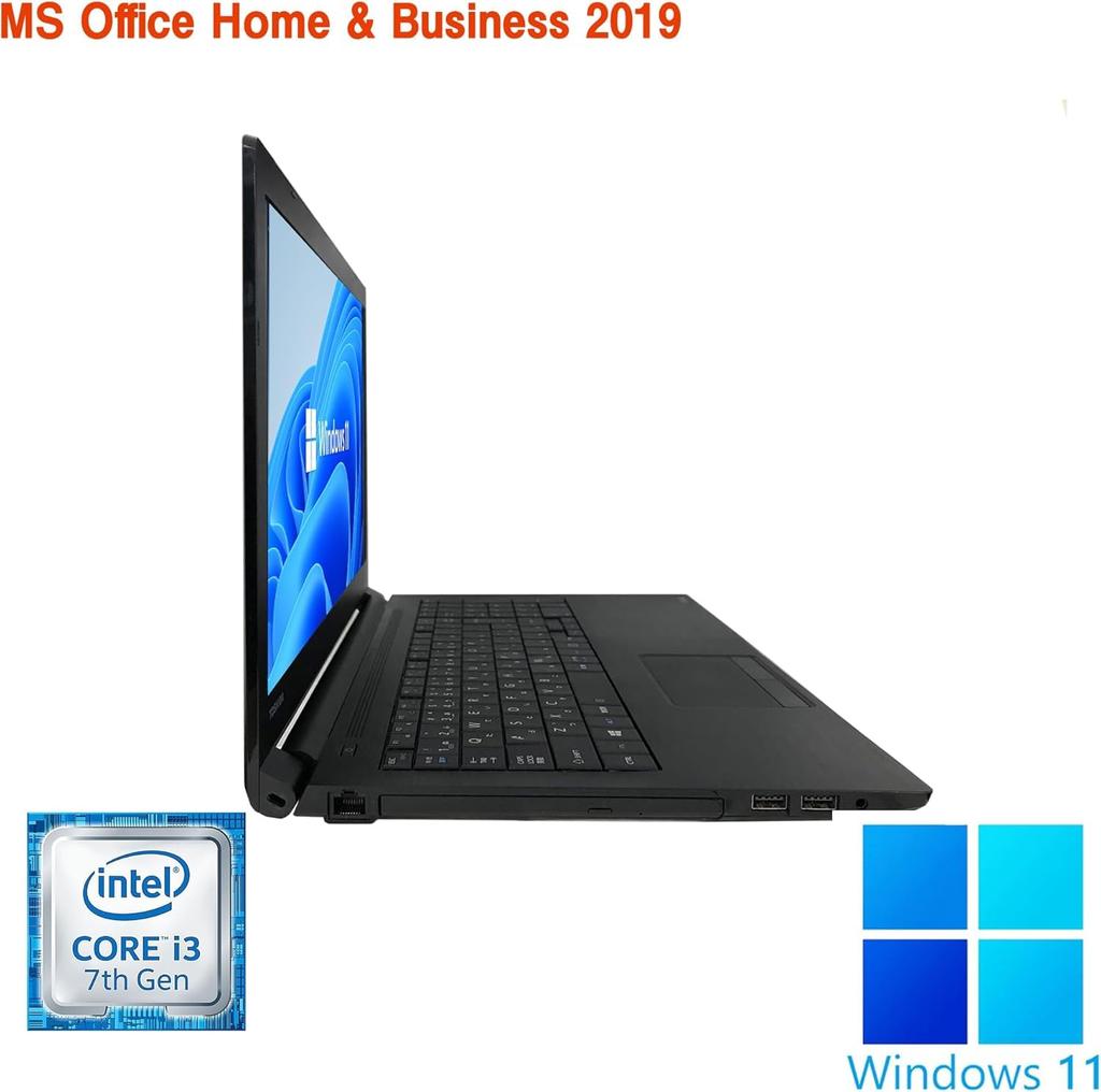 Refurbished Toshiba B55 7th Generation Windows 11 MS Office Home Business WAJUN 8GB 128GB SSD Laptop, 15.6-inch, 10-Key, i3-7130U, Pro, & 2019, Wi-Fi,