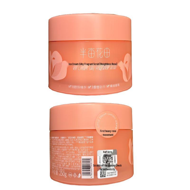 Half Acre Field Exfoliating Body Scrub