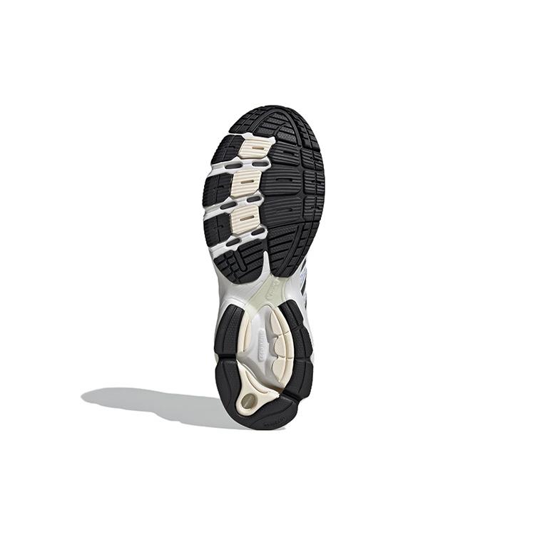 Adidas Supernova lace-up sneakers IG1746