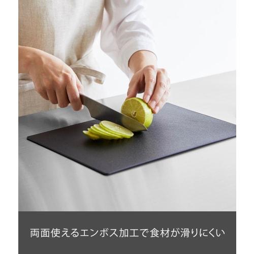 Yamazaki Tower Antibacterial Cutting Board, Black, 30.5cm W X 21cm D X 0.3cm H, Soft Material, 7023