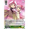 Weiss Schwarz Magia Record Puella Magi Madoka Magica Side Story Iroha & Madoka R MR/W80-032 Character Magic Green