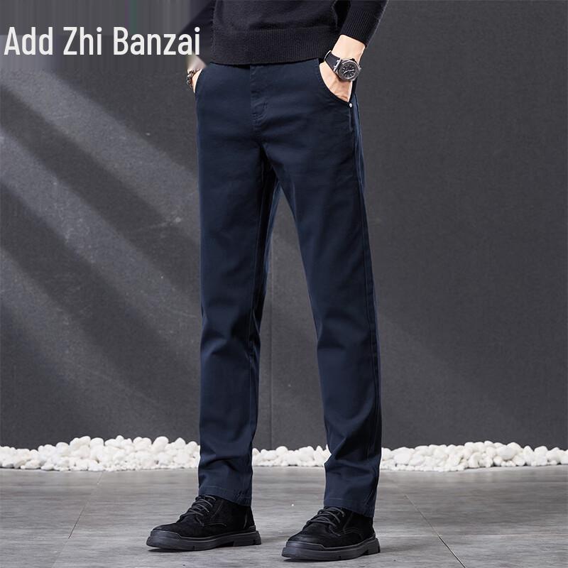 

Men s Business Casual Straight-Fit Pants 29