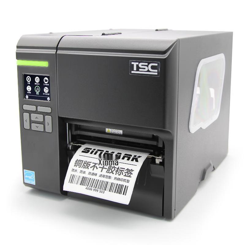 TSC Industrial Barcode Label Printer CN plug (adapter included)