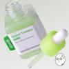 SUNGBOON EDITOR Green Tomato NMN Pore Lifting Amoule 40ml
