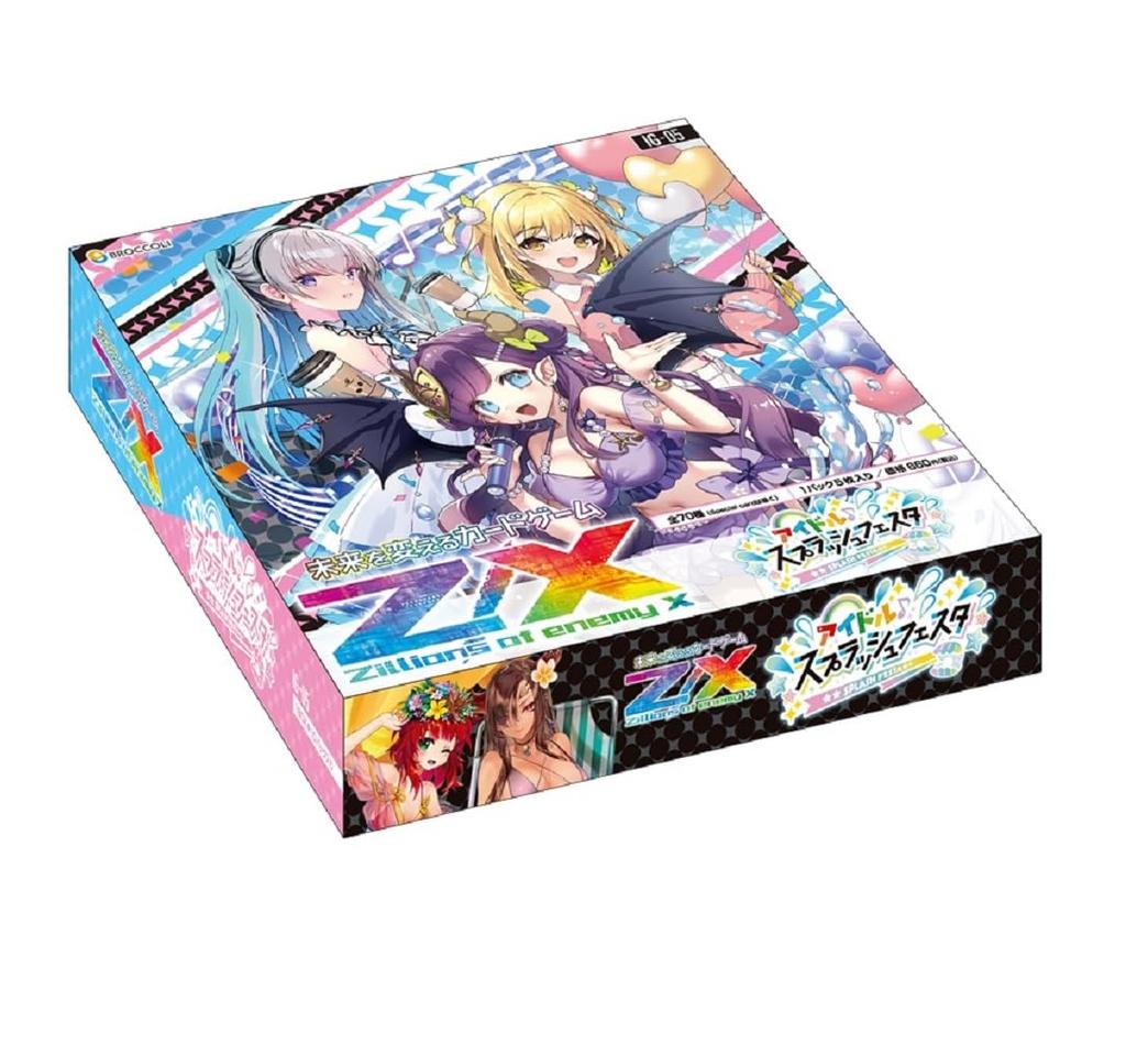 of enemy Festa Box Z/X -Zillions X- IdolSplash (IG05)