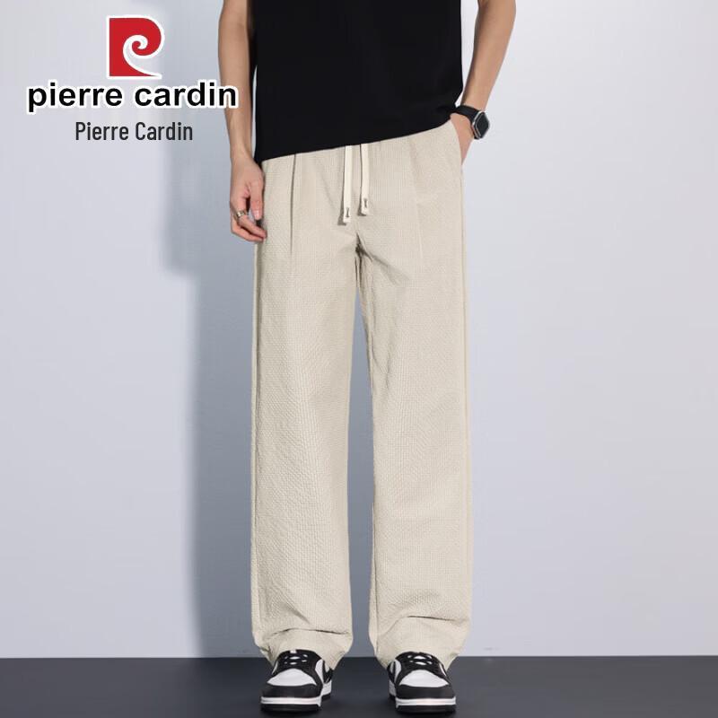 Pierre Cardin Erkek Günlük Koleksiyonu